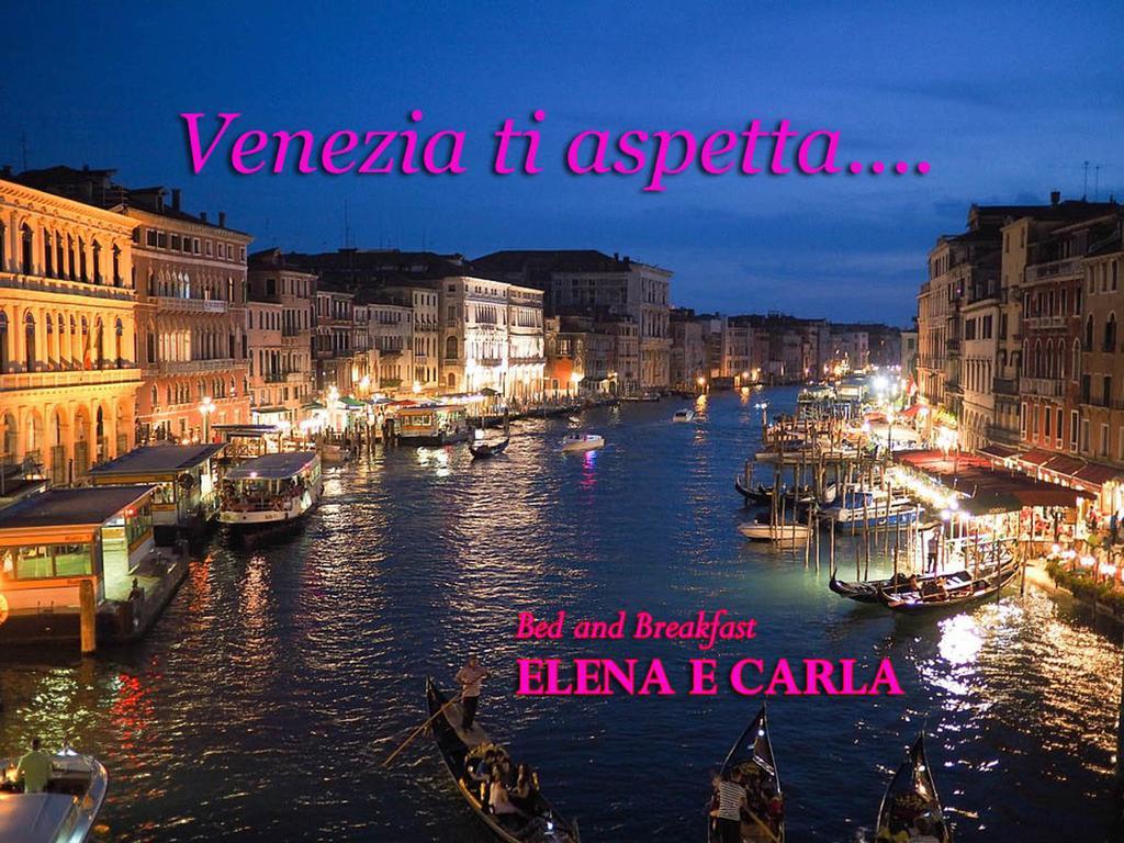 Casa Vacanza E Per Lavoro Elena E Carla スピネーア エクステリア 写真